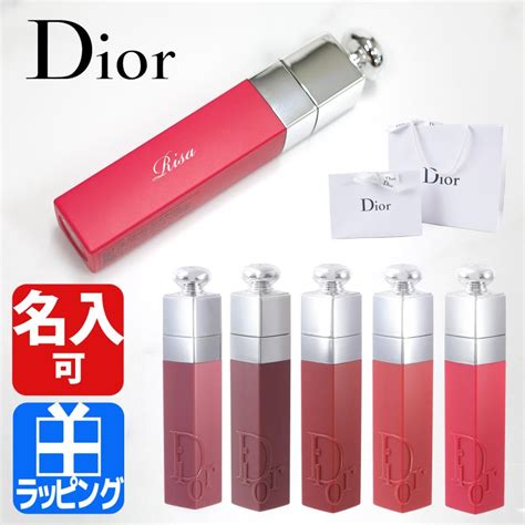 dior 名前 入り リップ 店舗 2018|名入れやメッセージ入れOK！「刻印リップ」ができるブランド9 .